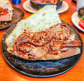 İZMİR ÇEYREK (60GR)