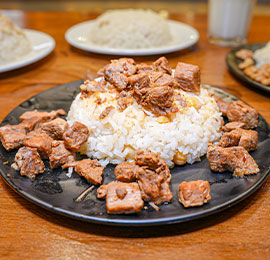 AZ PİLAV ÜSTÜ TAM KAVURMA (180GR + 130GR)